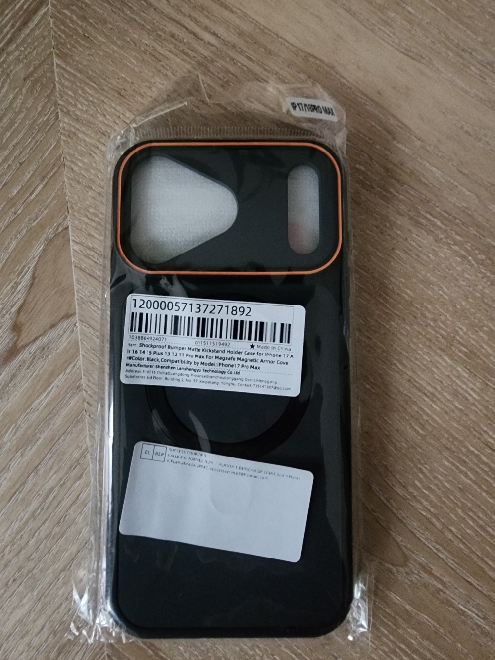 Phone Case for Iphone 17 Pro Max with screen protector/Black
